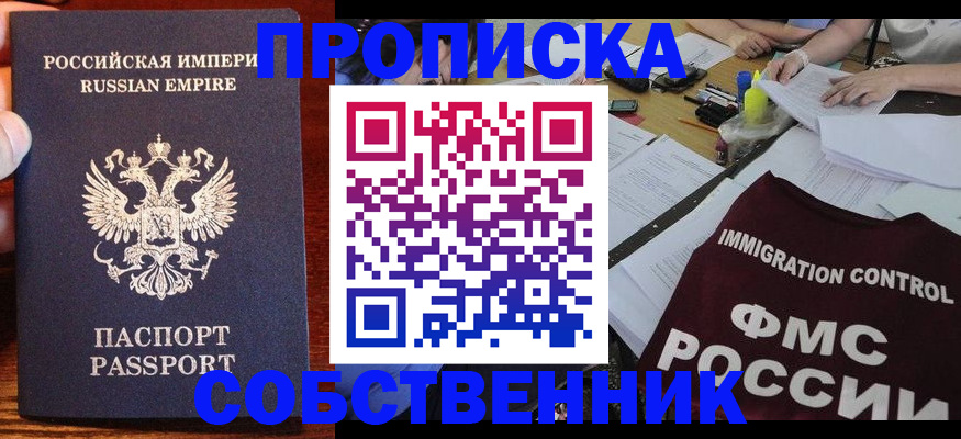 форма 3 в Симе